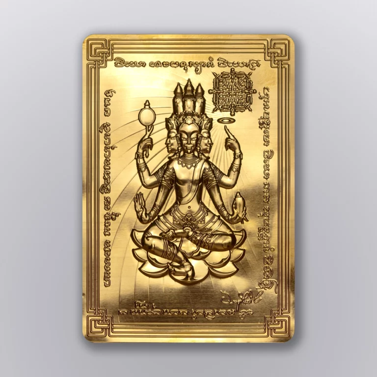 แผ่นทอง พระพรหม แผ่นทอง - Highness Amulet