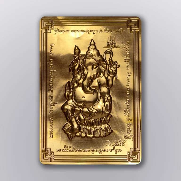 แผ่นทอง พระพิฆเนศ แผ่นทอง - Highness Amulet