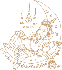 ลายยันต์พระพิฆเนศ