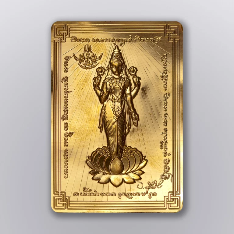 แผ่นทอง พระแม่ลักษมี แผ่นทอง - Highness Amulet