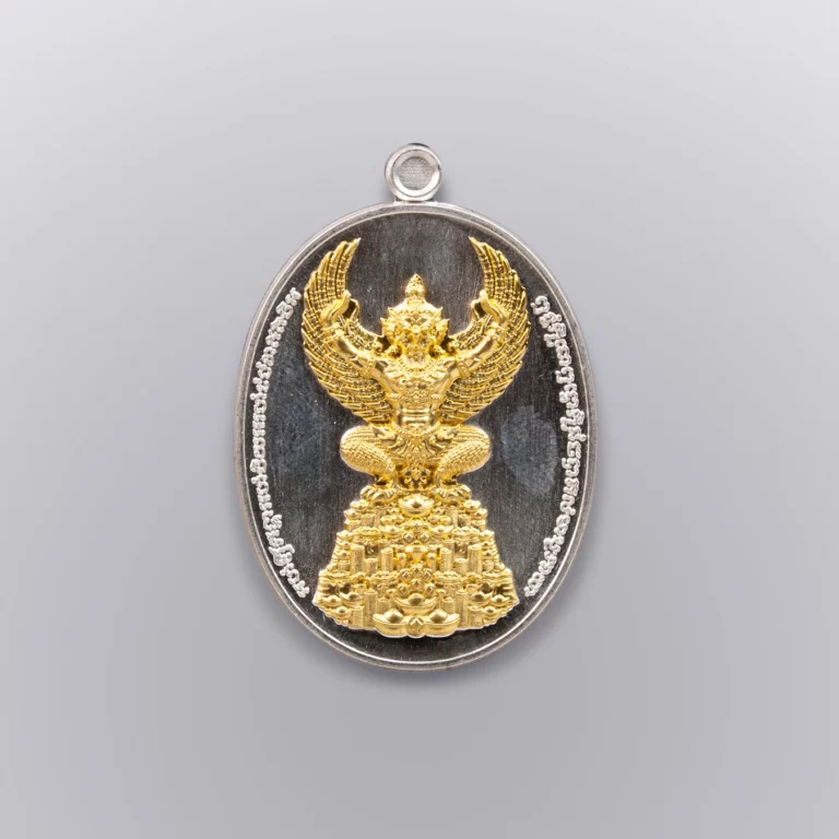 เนื้อเงินหน้ากากทองคำนำฤกษ์ เหรียญพญานาค รุ่นนาคเกี้ยว - Highness Amulet