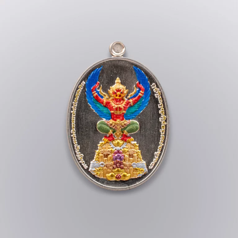 เนื้อเงินลงยาเสมือนจริง เหรียญพญานาค รุ่นนาคเกี้ยว - Highness Amulet