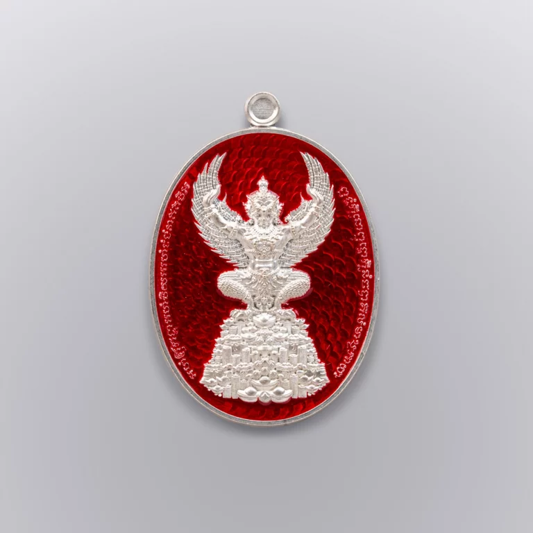 เนื้อเงินลงยาแดง เหรียญพญานาค รุ่นนาคเกี้ยว - Highness Amulet