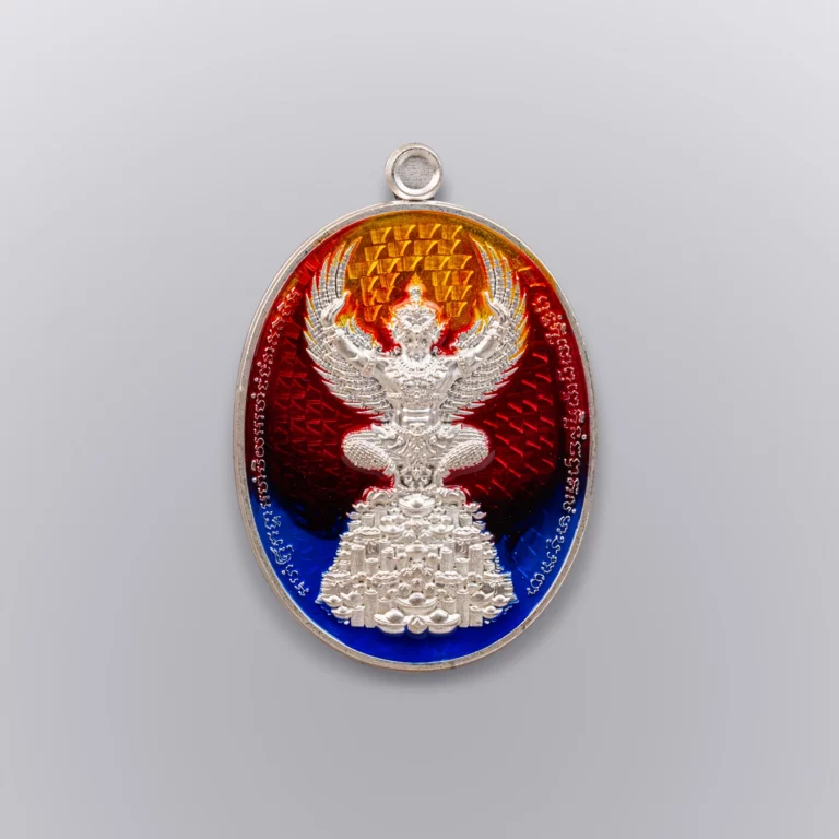 เนื้อเงินลงยาฟินิก เหรียญพญานาค รุ่นนาคเกี้ยว - Highness Amulet