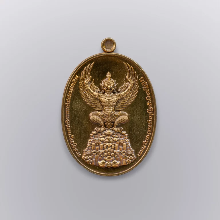 เนื้อชนวนมวลสาร เหรียญพญานาค รุ่นนาคเกี้ยว - Highness Amulet