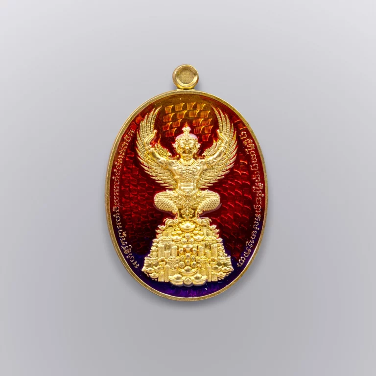 เนื้อฝาบาตรลงยา กาแล็กซี่ เหรียญพญานาค รุ่นนาคเกี้ยว - Highness Amulet